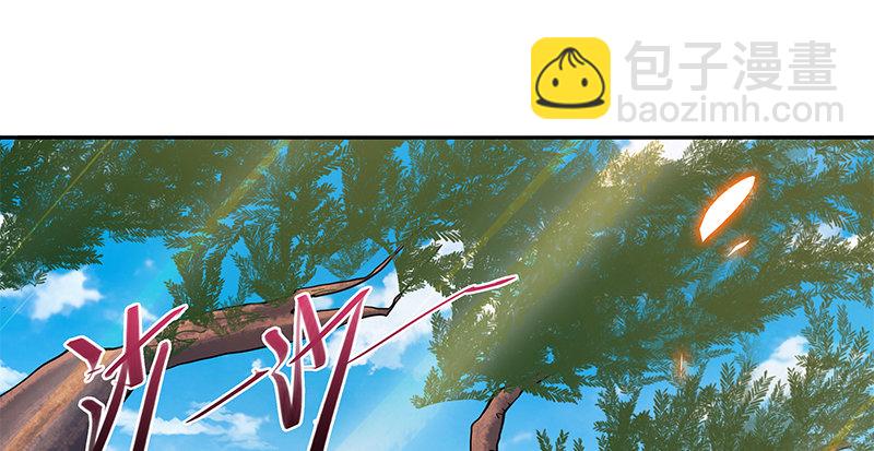 第六十一话 父子重逢(1/3)-第65话