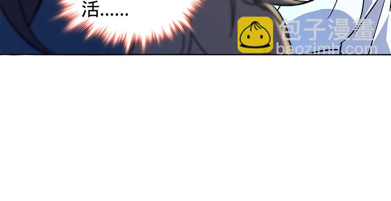 第六十一话 父子重逢(1/3)-第65话