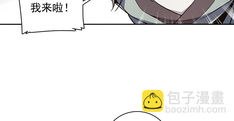 第六十一话 父子重逢(1/3)-第65话