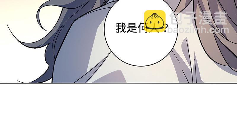 第六十一话 父子重逢(1/3)-第65话