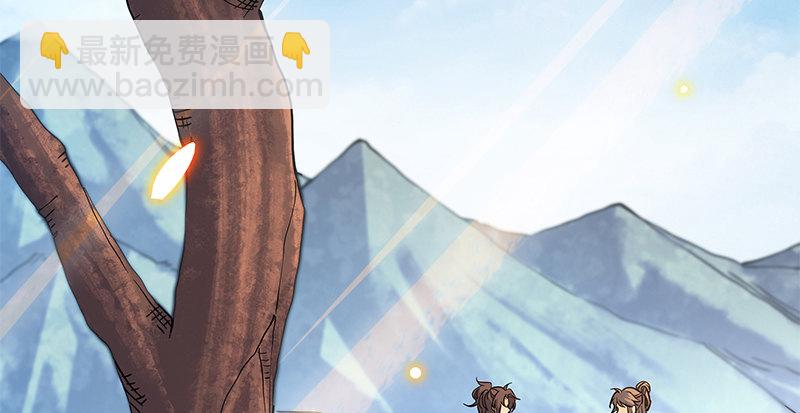 第六十一话 父子重逢(1/3)-第65话