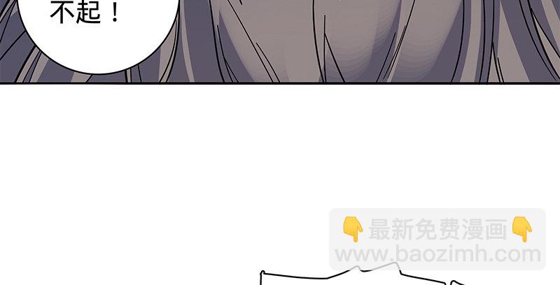 第六十三话 花&middot;雨(1/3)-第67话