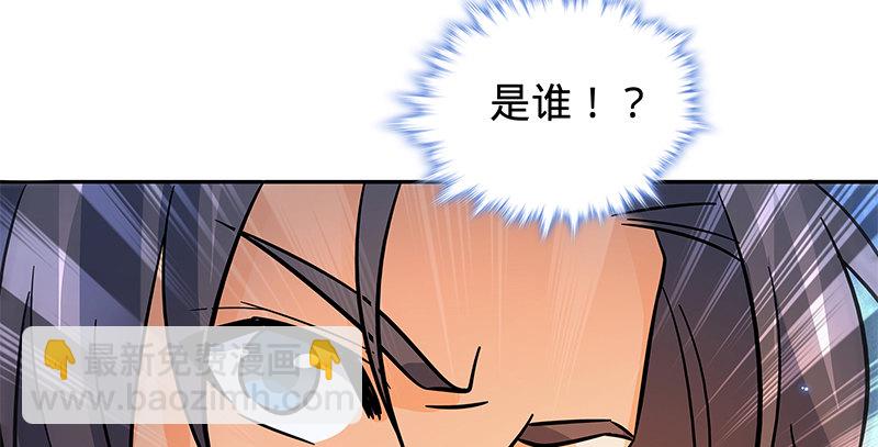 第六十三话 花&middot;雨(1/3)-第67话