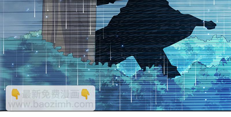 第六十三话 花&middot;雨(1/3)-第67话