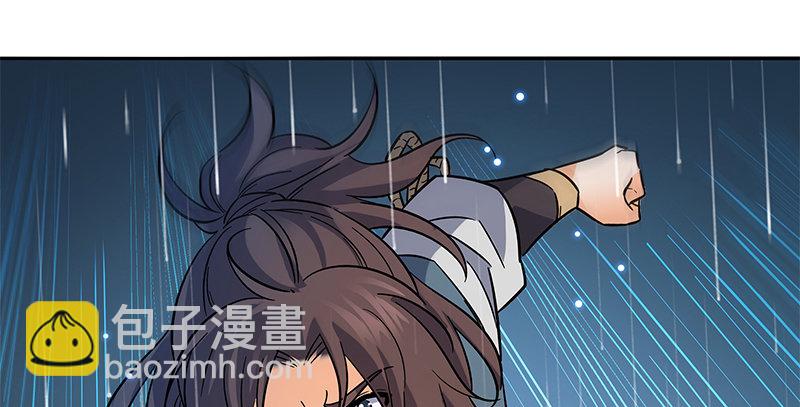 第六十三话 花&middot;雨(1/3)-第67话