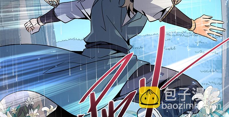 第六十三话 花&middot;雨(1/3)-第67话