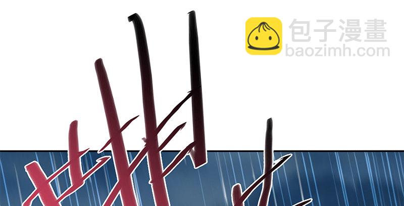 第六十三话 花&middot;雨(1/3)-第67话