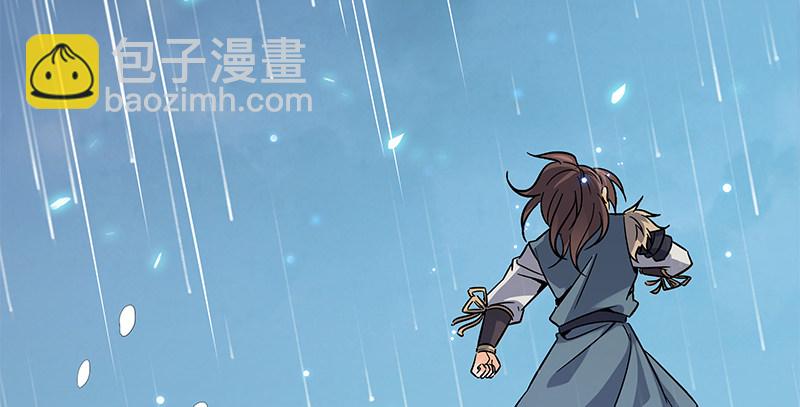 第六十三话 花&middot;雨(1/3)-第67话