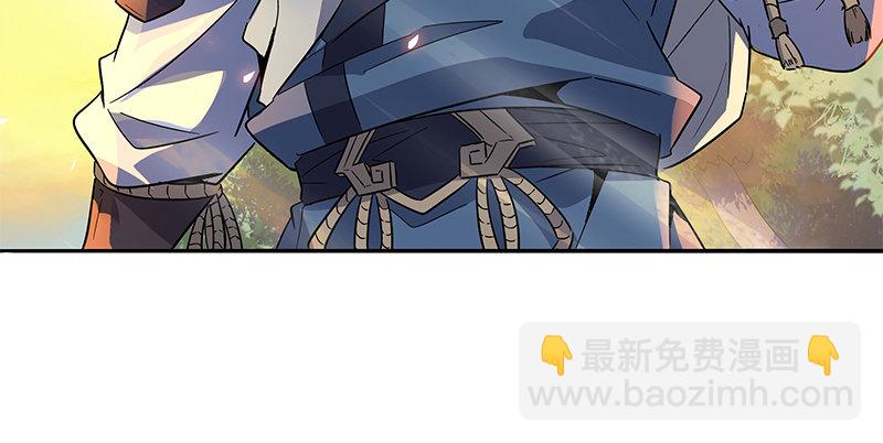 第六十五章 出山(1/3)-第69话