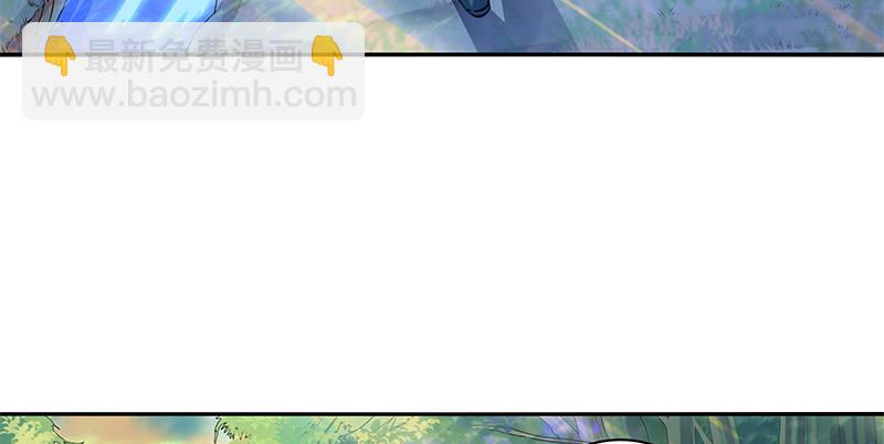 第六十五章 出山(1/3)-第69话