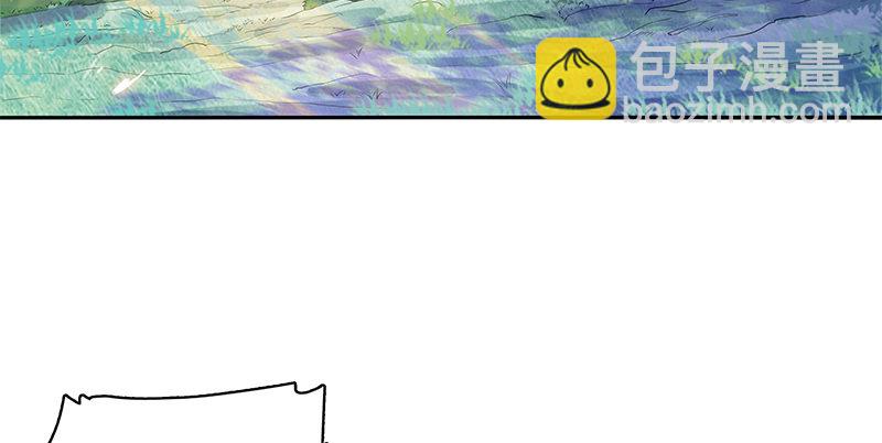 第六十五章 出山(1/3)-第69话