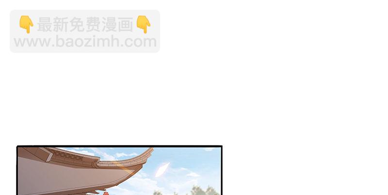 第六十五章 出山(1/3)-第69话