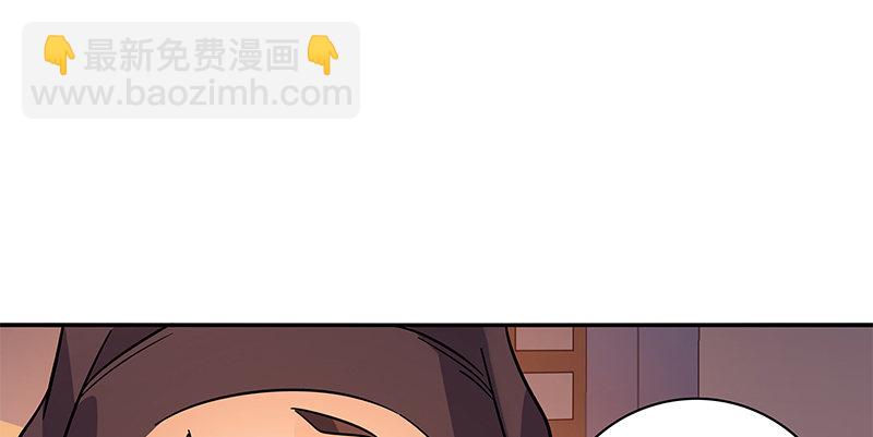 第六十五章 出山(1/3)-第69话