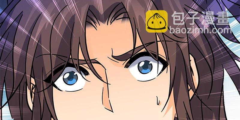 第六十五章 出山(1/3)-第69话