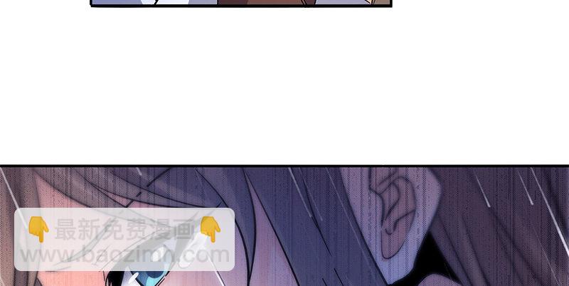 第六十五章 出山(1/3)-第69话