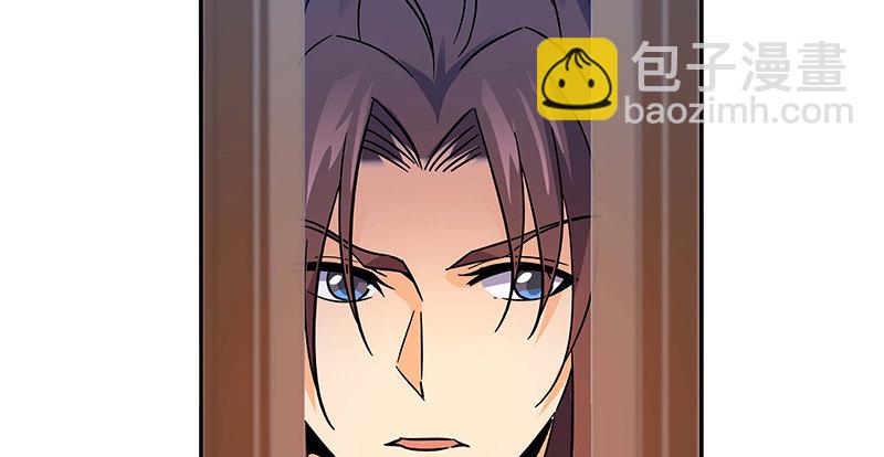 第六十七话 白衣少女(1/3)-第71话