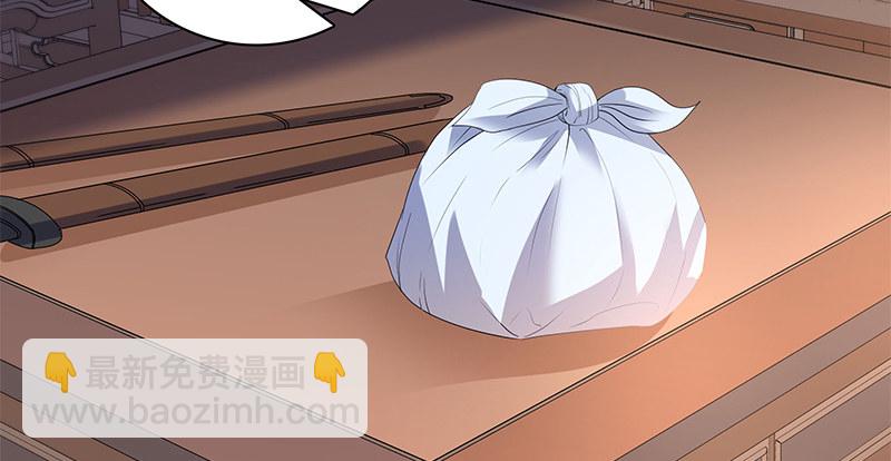 第六十七话 白衣少女(1/3)-第71话