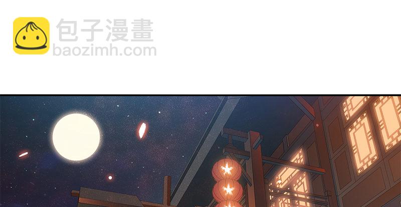 第六十七话 白衣少女(1/3)-第71话