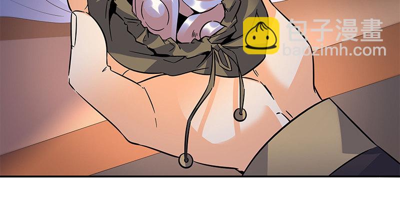 第六十七话 白衣少女(1/3)-第71话