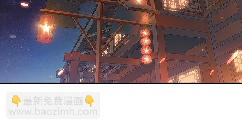 第六十七话 白衣少女(1/3)-第71话