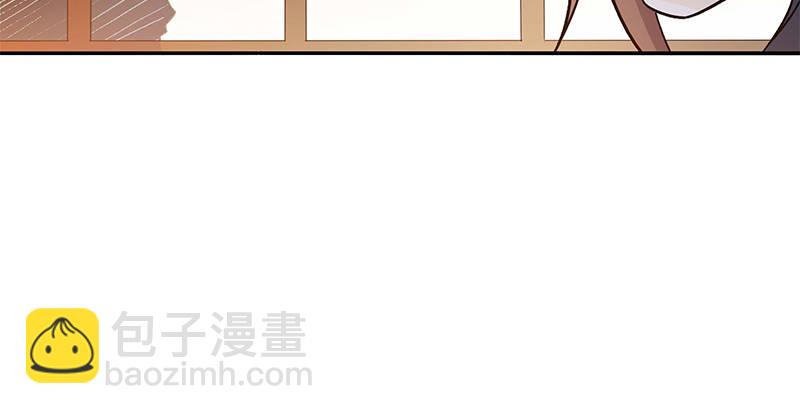 第六十七话 白衣少女(1/3)-第71话
