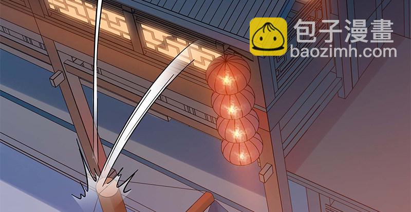 第六十七话 白衣少女(1/3)-第71话