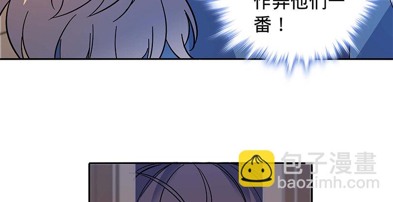 第六十七话 白衣少女(1/3)-第71话