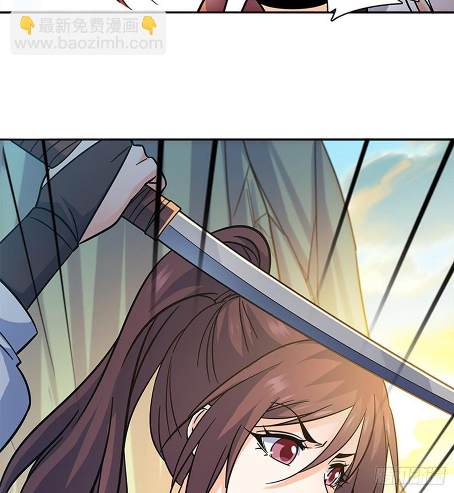 第七十话 死缠烂打(1/2)-第75话