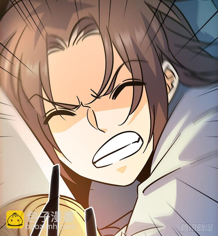 第七十话 死缠烂打(1/2)-第75话