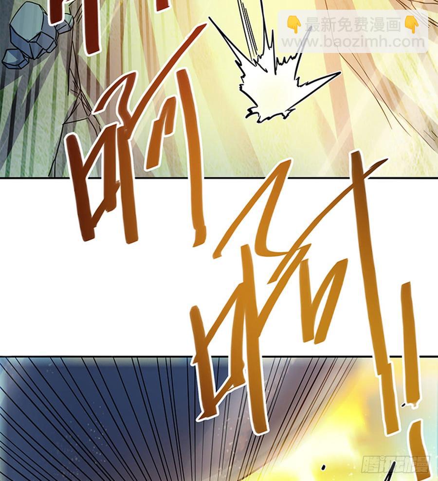 第七十话 死缠烂打(1/2)-第75话