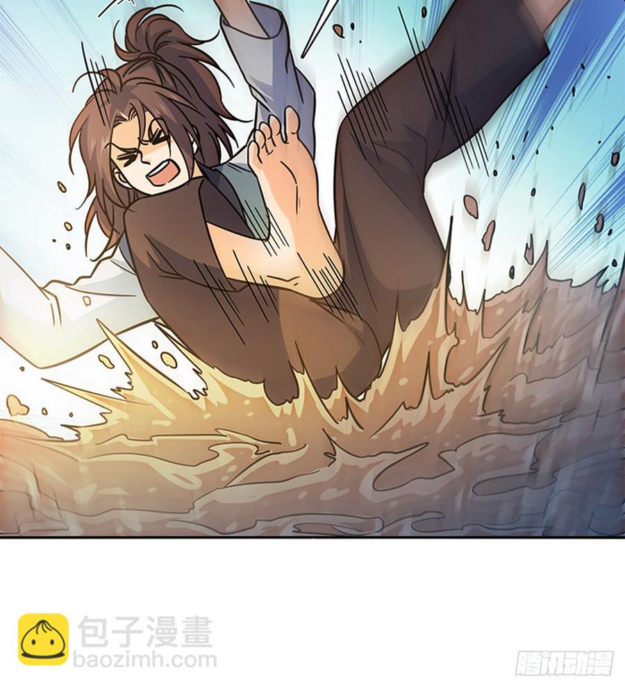 第七十话 死缠烂打(1/2)-第75话