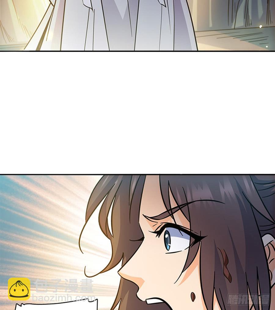 第七十话 死缠烂打(1/2)-第75话