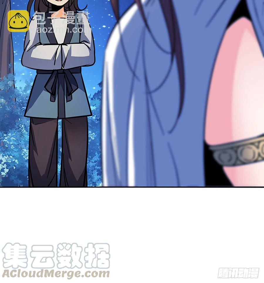 第七十二话 欢喜冤家(1/2)-第77话