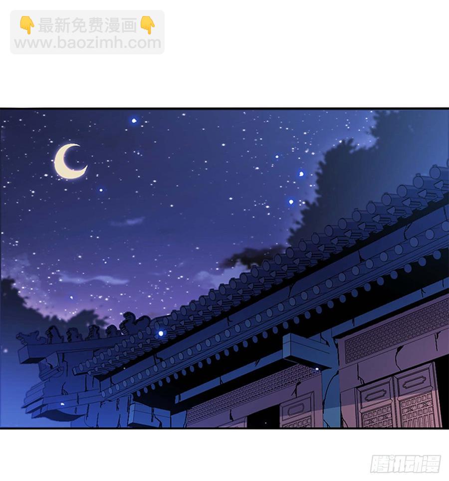 第七十二话 欢喜冤家(1/2)-第77话