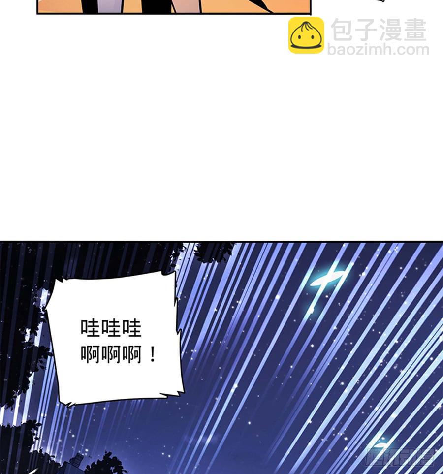 第七十二话 欢喜冤家(1/2)-第77话