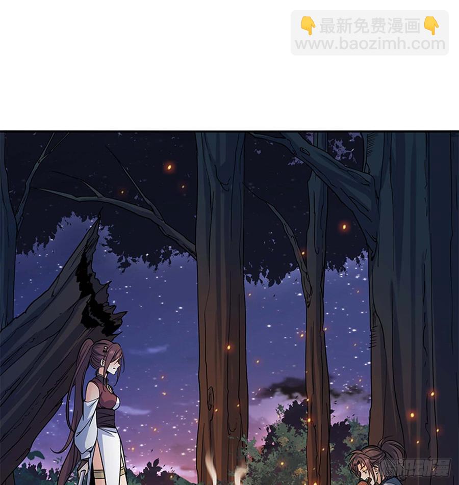 第七十二话 欢喜冤家(1/2)-第77话