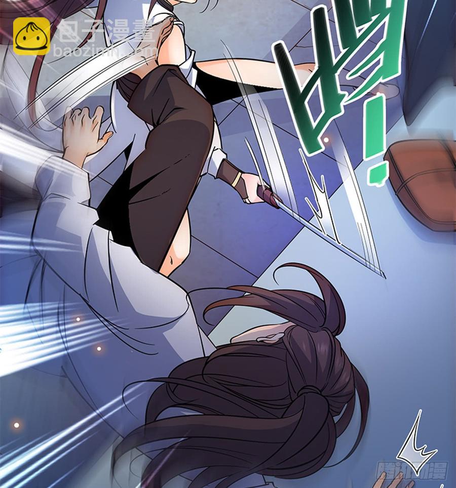 第七十四话 似曾相识(1/2)-第79话