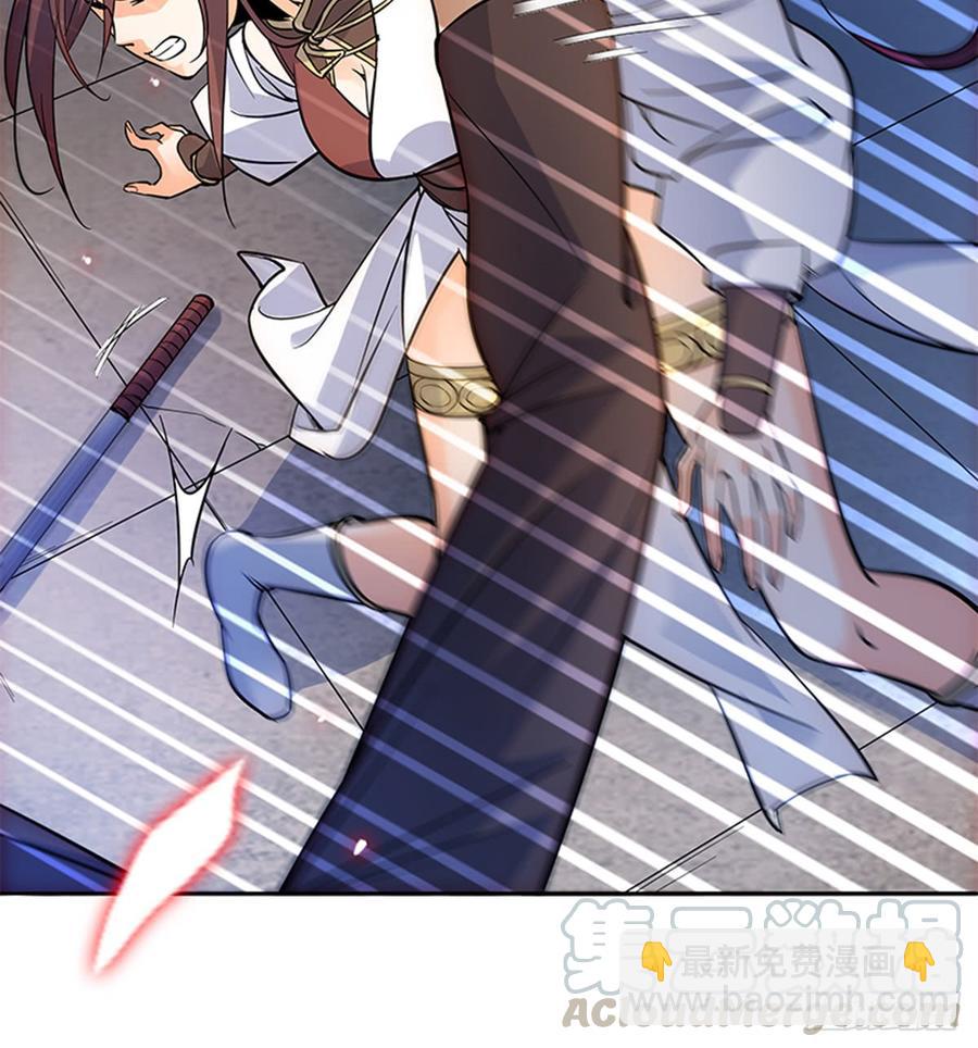 第七十四话 似曾相识(1/2)-第79话