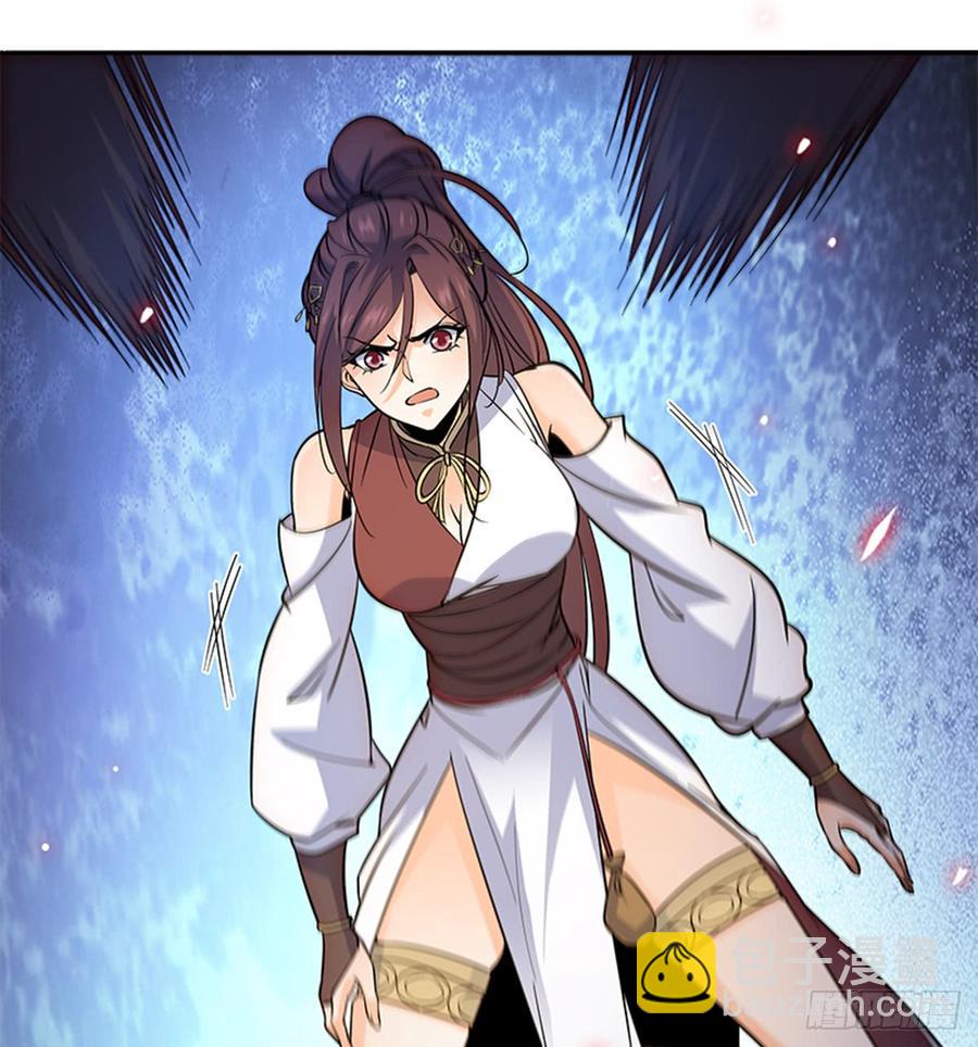 第七十四话 似曾相识(1/2)-第79话