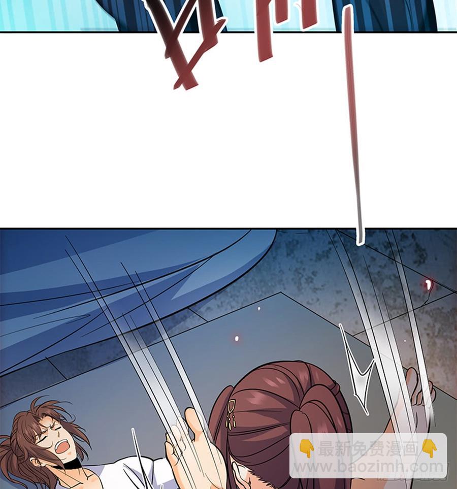 第七十四话 似曾相识(1/2)-第79话