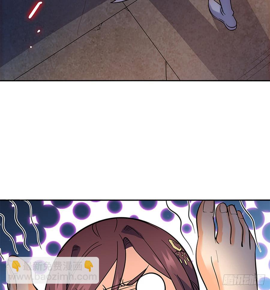 第七十四话 似曾相识(1/2)-第79话