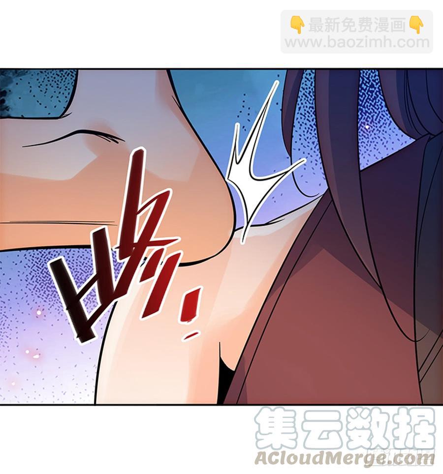 第七十四话 似曾相识(1/2)-第79话