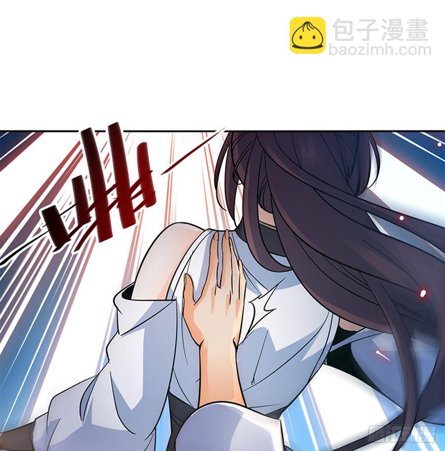 第七十四话 似曾相识(1/2)-第79话