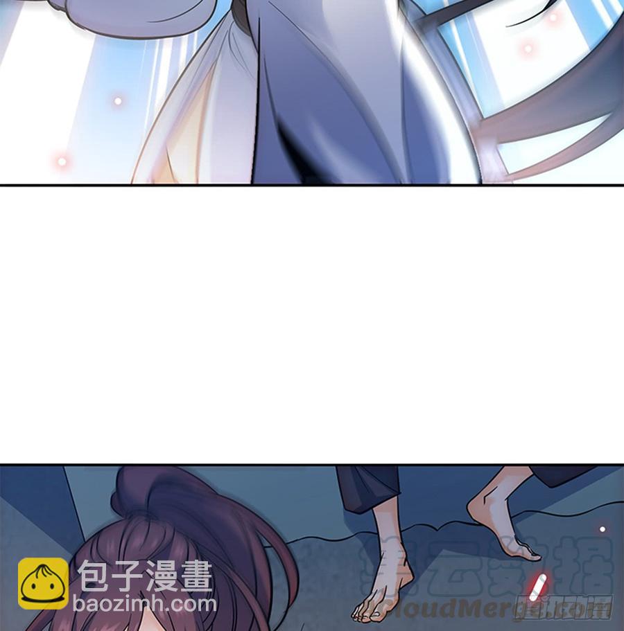 第七十四话 似曾相识(1/2)-第79话