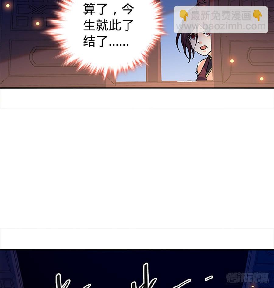 第七十六话 阴魂不散(1/2)-第81话