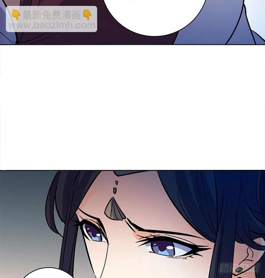 第七十六话 阴魂不散(1/2)-第81话