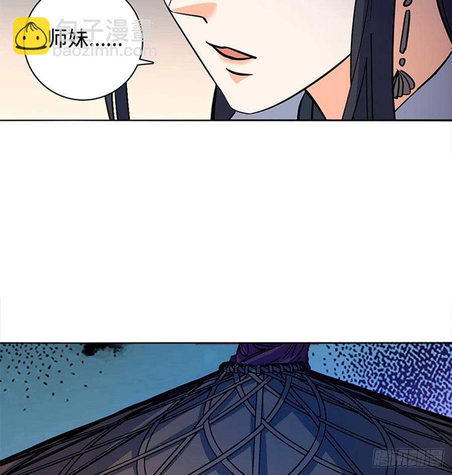 第七十六话 阴魂不散(1/2)-第81话