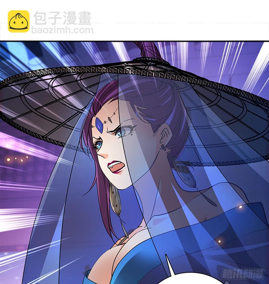 第七十六话 阴魂不散(1/2)-第81话