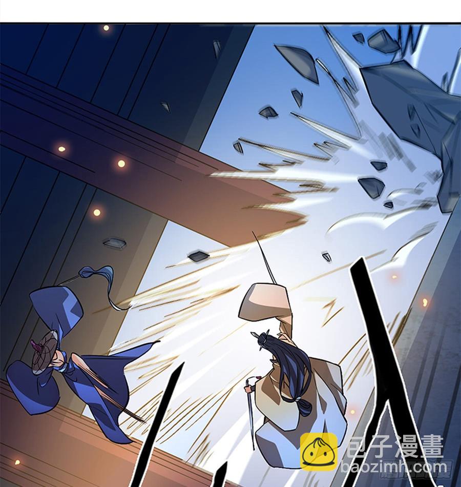 第七十六话 阴魂不散(1/2)-第81话