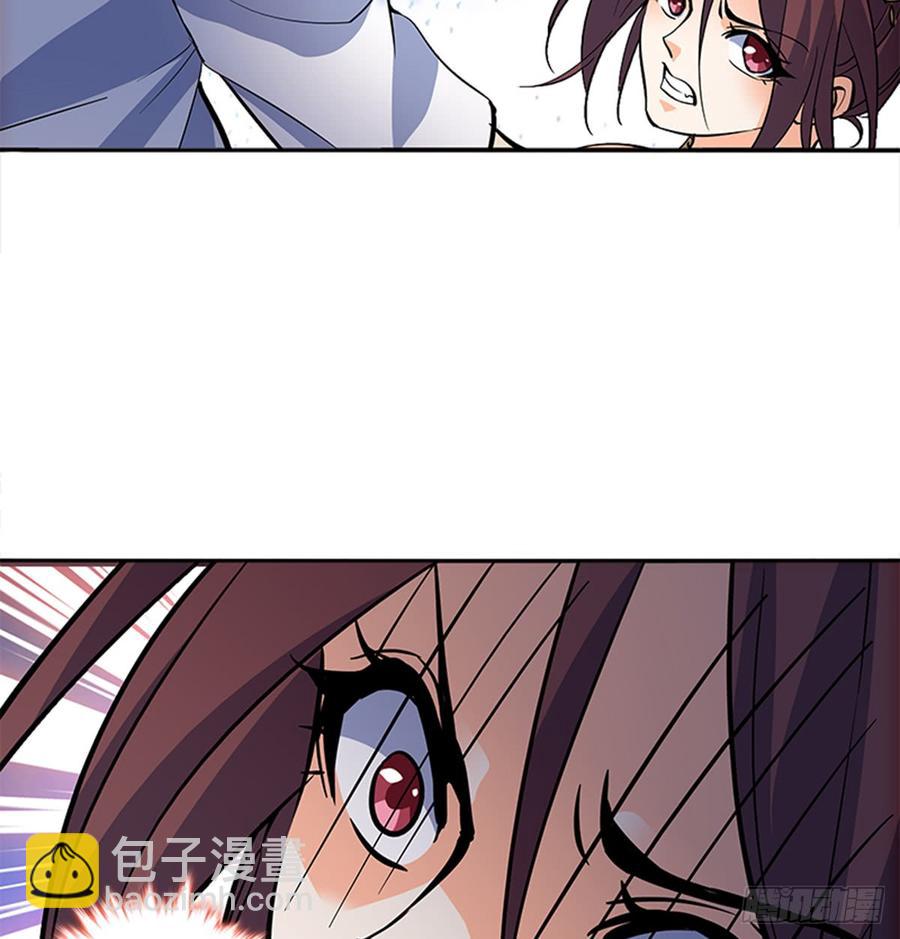 第七十六话 阴魂不散(1/2)-第81话